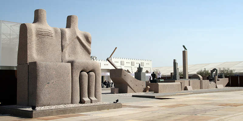 Museum of Arab Art Mathaf, Doha, Qatar